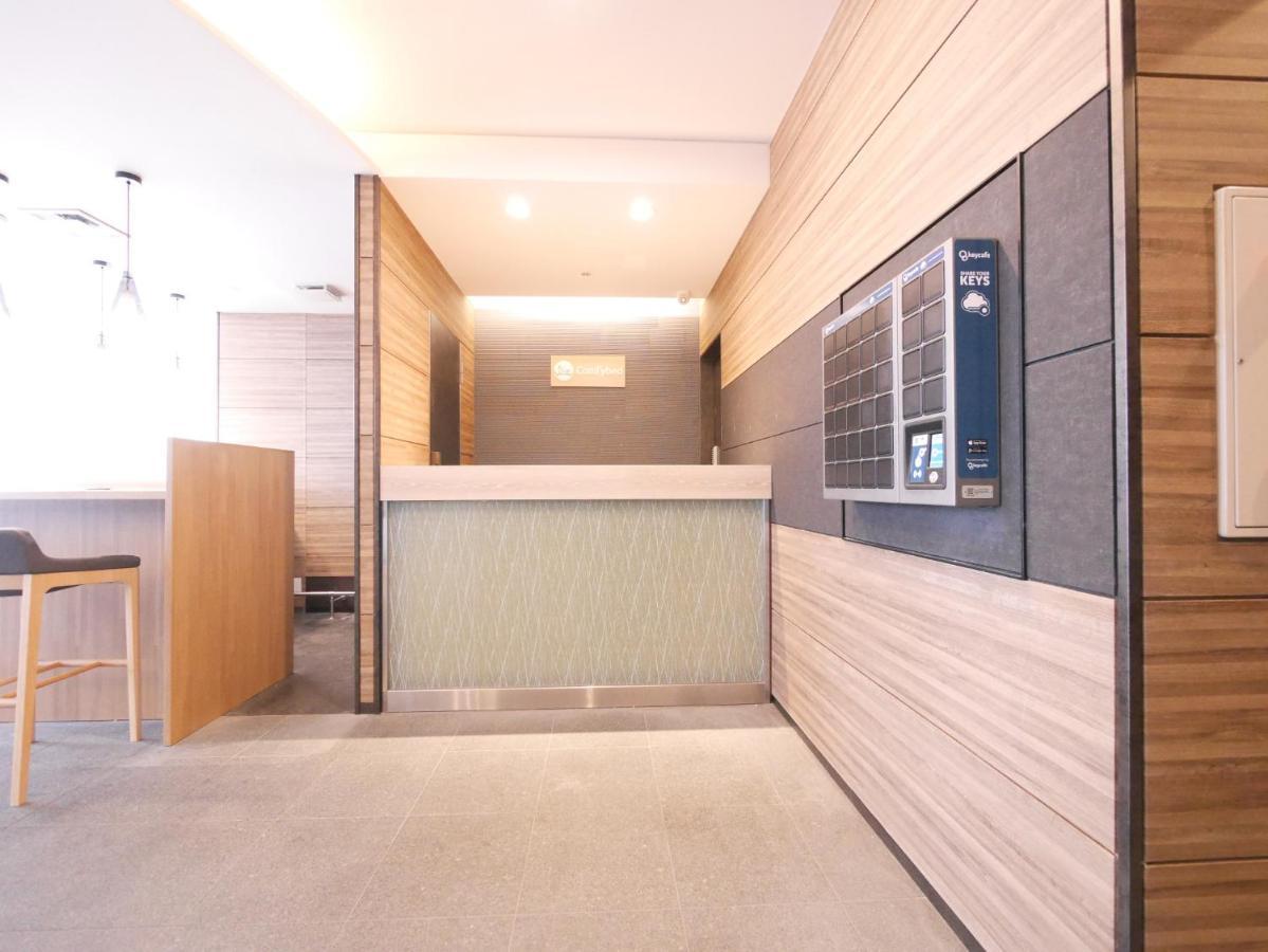 Comfybed Ginza - Vacation Stay 09977V Tóquio Exterior foto
